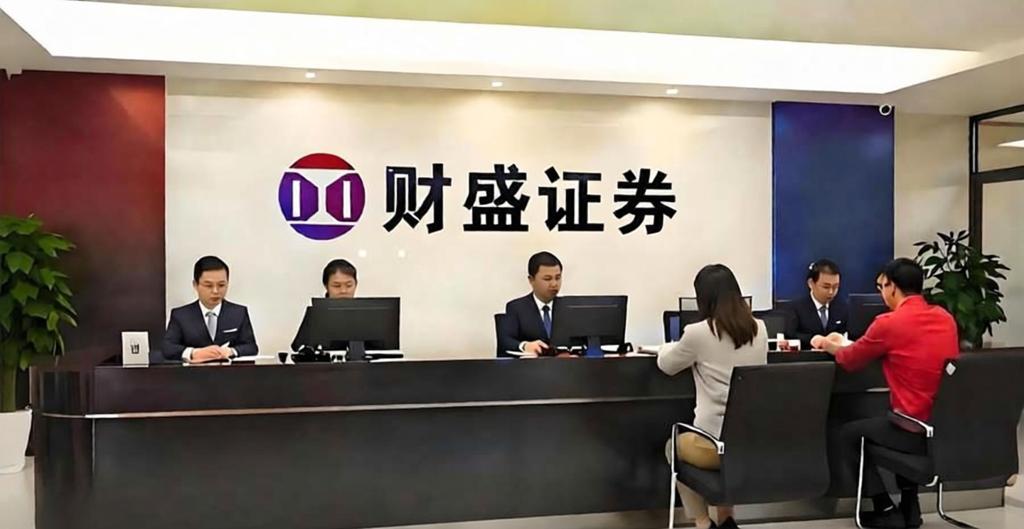 炒股配资门户